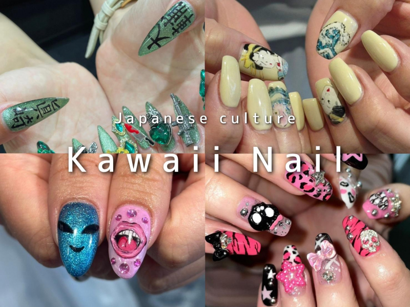 Go to ZEST for cute nails in Tokyo, Japan