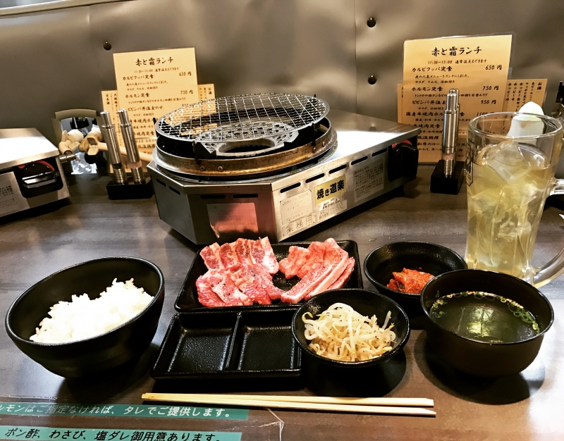 少し大人な休日