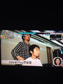 【メディア紹介】日本テレビ「ZIP」でネオ七三分けスタイル！