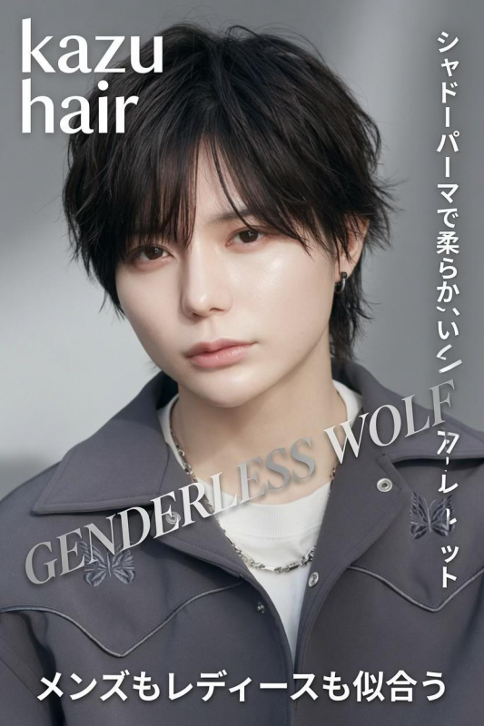 ジェンダーレスショートハンサムショート